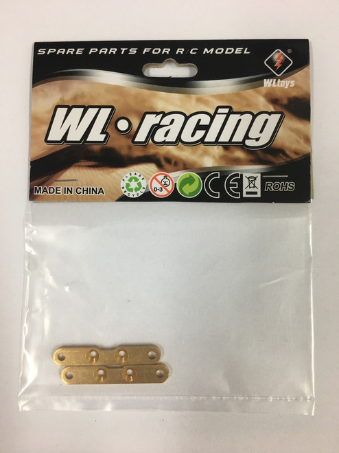 WLToys 18428 - Front Arm - 18428-0439