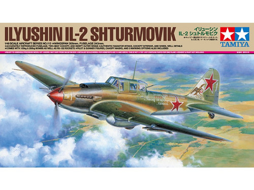 Tamiya - 1/48 Ilyushin IL-2 Shturmovik Plastic Model Kit [61113]