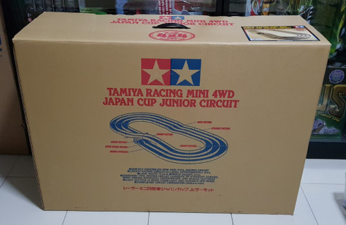 Tamiya - 3-Lane Japan Cup Junior Circuit for Mini 4WD [69506