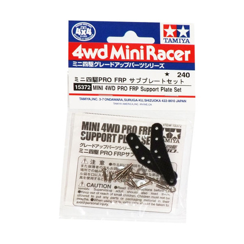 TAMIYA MINI 4WD FRP SUPPORT PLATE SET