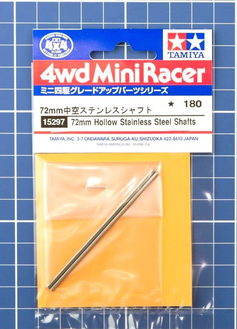 MINI 4WD 72mm H.STAINLESS STEEL SHAFTS