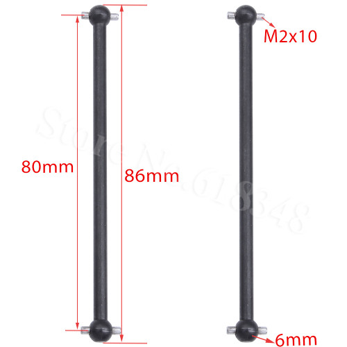 2pcs HSP 06022 87mm ( end to end) Drive Shafts