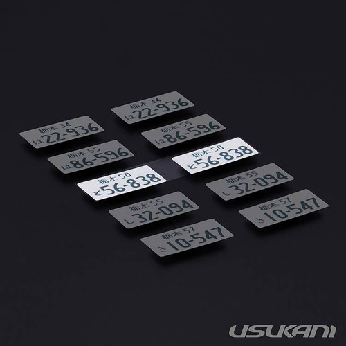 Usukani US88160 - 3D License Plate Sticker - 56-838 (2pcs)