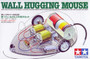 Tamiya  - Wall Hugging Mouse  [70068]
