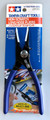 Tamiya- Long Nose Pliers  [74065]