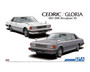 Aoshima 3-5442 NISSAN P430 CEDRIC/GLORIA 4HT 280E Brougham '82