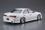 Aoshima 3-5576 VERTEX JZX100MARK II TOURER V '98 (TOYOTA)