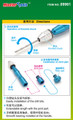 Trumpeter - Master Tools High Quality Micro Hand Drill