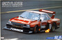 AOSHIMA THE MODEL CAR 11 NISSAN KDR30 SKYLINE SUPER SILHOUETTE '82 1/24