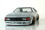 Toyota CELICA XX A60 [PAB-3193]