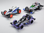 Tamiya Neo-VQS VZ-Chassis [18094]
