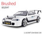 BSD BS204T Cheetah 1/10 4WD Brushed RC Drift Car Silver w/ N802 Fast Charger