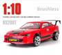 BSD BS208T Cheetah 1/10 Carbon Fibre Brushless 4WD RTR Drift Car Red