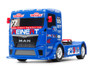 Tamiya 58642 - 1/14 MAN TGS Team Reinert Racing Truck (TT-01E Chassis)  [ESC included]