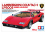 Tamiya - 1/24 Lamborghini Countach LP500S (Red Plated)  [25419]