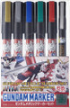 Gunze - GMS121 Gundam Metallic Marker Set