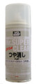 Gunze - B523 Mr Super Clear UV Cut Flat Spray
