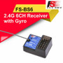 FlySky FS-BS6 2.4GHz 6CH AFHDS 2A RC Receiver PWM with Gyroscope Function for FS-GT5