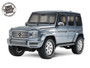 Tamiya 58675 - 1/10 Mercedes-Benz G 500 (CC-02)  [ESC included]