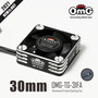 OMG Aluminium Frame Cooling Fan for Motor 30x30x10mm