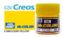 Gunze - C048 Mr Color Gloss Clear Yellow