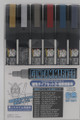 Gunze - GMS126 Gundam Marker Fine Edge Set 2