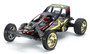 Tamiya - 1/10 Fighter Buggy RX Memorial (DT-01 chassis) [47460] w/ Beginner Ready to Run Combo