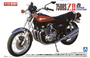 Aoshima - 1/12 Kawasaki 750RS ZII-Kai Super Custom Package Renewal