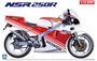 Aoshima - 1/12 Honda NSR 250R '88