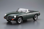 Aoshima - 1/24 BLMC G/HN5D MG-B Roadster MK-3 1974