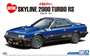 Aoshima - 1/24 Nissan DR30 Skyline RS Aero Custom `83