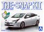 Aoshima - 1/32 Toyota Prius (Super White II) Snap-Kit