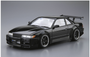 Aoshima - 1/24 RASTY PS13 Silvia `91