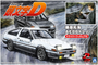 Aoshima - 1/24 Fujiwara Takumi 86 Trueno Project D Specification w/Driver Figure #14