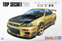 Aoshima - 1/24 Top Secret BNR34 Skyline GT-R` 02 (Nissan)