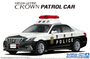 Aoshima - 1/24 Toyota GRS210 Crown Police Car Motor Patrol Unit Vehicle `16
