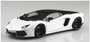 Aoshima - 1/24 `14 Lamborghini Aventador Pirelli Edition