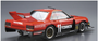 Aoshima - 1/24 Nissan KDR30 Skyline Super Silhouette `82 SD