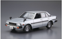 Aoshima - 1/24 Toyota E71/70 CorollaSedan GT/DX `79