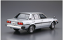 Aoshima - 1/24 Toyota E71/70 CorollaSedan GT/DX `79