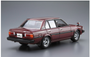 Aoshima - 1/24 Toyota E71/70 CorollaSedan GT/DX `79