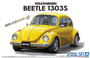 Aoshima - 1/24 Volkswagen 13AD Beetle 1303S `73