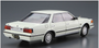 Aoshima - 1/24 Nissan Y30 Cedric/Gloria 4HT V30E Brougham VIP `83
