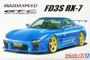 Aoshima - 1/24 Mazdaspeed FD3S RX-7 A Spec GT Concept `99 (Mazda)