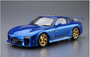 Aoshima - 1/24 Mazdaspeed FD3S RX-7 A Spec GT Concept `99 (Mazda)