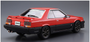 Aoshima - 1/24 Jenesis Auto DR30 Skyline `84 (Nissan)