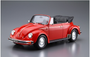 Aoshima - 1/24 Volkswagen 15ADK Beetle 1303S Cabriolet `75