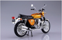 Aoshima - 1/12 Diecast Honda CB750 Four (K0) Candy Gold