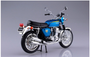 Aoshima - 1/12 Diecast Honda CB750 Four (K0) Candy Blue
