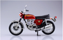 Aoshima - 1/12 Diecast Honda CB750 Four (K0) Candy Red